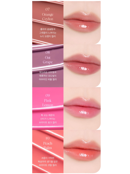 Гелевый тинт для губ The Saem Saemmy's Ade Shot Tint 10 Peach Palm Гелевый тинт для губ The Saem Saemmy's Ade Shot Tint 10 Peach Palm