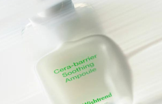 Ампульная сыворотка для лица с экстрактом центеллы By Wishtrend Cera-barrier Soothing Ampoule