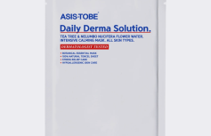 Успокаивающая тканевая маска для лица с растительными экстрактами ASIS-TOBE Daily Derma Solution