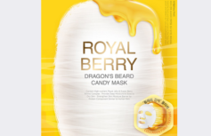 Тающая тканевая маска с экстрактом ягод и прополисом FRUDIA Royal Berry Dragon's Beard Candy Mask