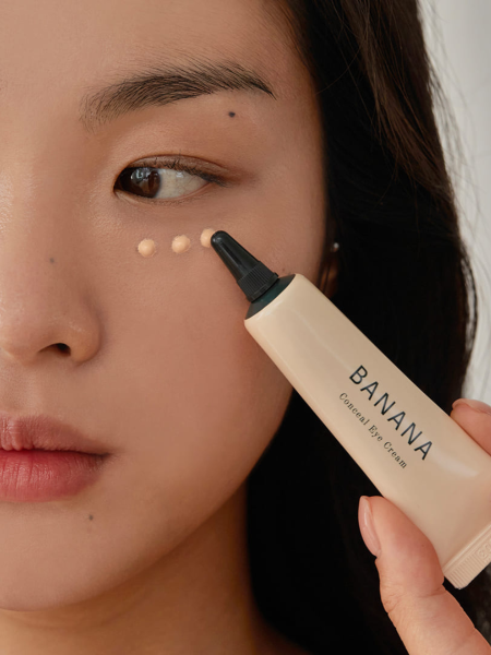 Смягчающий крем-корректор для век с экстрактом банана ShaiShaiShai Banana Conceal Eye Cream Смягчающий крем-корректор для век с экстрактом банана ShaiShaiShai Banana Conceal Eye Cream