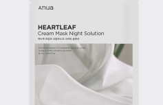 Укрепляющая тканевая маска для лица с керамидами ANUA Heartleaf Cream Mask Night Solution
