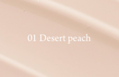Тональный кушон с экстрактом опунции Huxley Secret Of Sahara Essence Cover Cushion ; Unseen Layer 01 Desert Peach SPF23 PA++