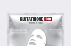 Осветляющая тканевая маска с глутатионом MEDI-PEEL Glutathione 600 Ampoule Mask