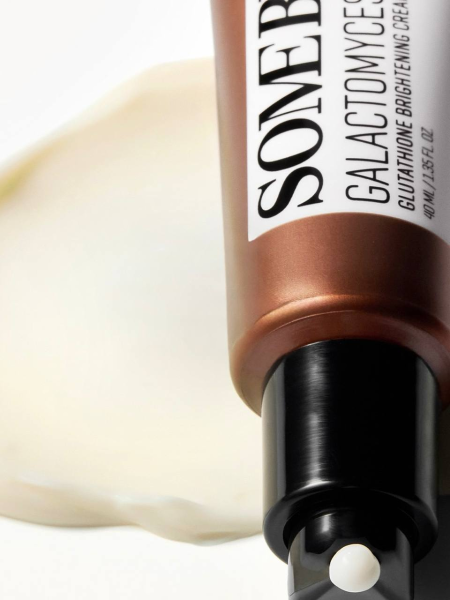 Осветляющий крем для лица с галактомисисом Some By Mi Galactomyces Glutathione Brightening Cream Осветляющий крем для лица с галактомисисом Some By Mi Galactomyces Glutathione Brightening Cream