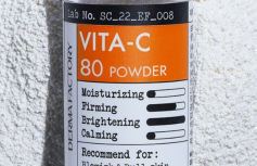 Обогащающая пудра витамина С Derma Factory VITA-C 80 Powder