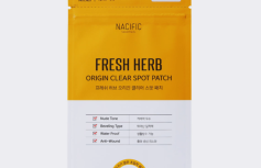Патчи против воспалений Nacific Fresh Herb Origin Clear Spot Patch