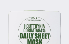 Набор тканевых масок для лица с экстрактом хауттюйнии Derma Factory Houttuynia Cordata 84% Daily Sheet Mask Набор тканевых масок для лица с экстрактом хауттюйнии Derma Factory Houttuynia Cordata 84% Daily Sheet Mask