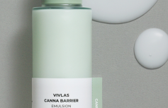 Смягчающая эмульсия для лица с экстрактом конопли vivLas Canna Barrier Emulsion