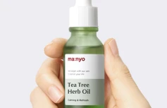 Комплекс успокаивающих масел для лица с чайным деревом Ma:nyo Factory Tea Tree Herb Oil