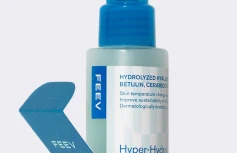 Обновлённая увлажняющая сыворотка для лица с бетулином FEEV Renewed Hyper-Hydro Serum
