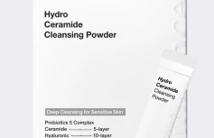 Набор саше с мягкой очищающей энзимной пудрой с комплексом пробиотиков и керамидами Biodance Hydro Ceramide Cleansing Powder Box