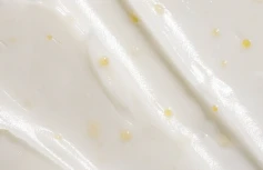 Мультивитаминный крем для ровного тона кожи Numbuzin No.5 Daily Multi-Vitamin Cream