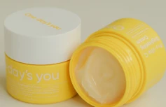 Витаминный крем для сияния кожи One-Day's You VITA-C Brightening Cream