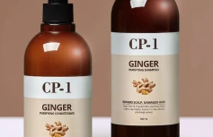 Имбирный кондиционер для волос ESTHETIC HOUSE CP-1 Ginger Purifying Conditioner