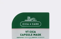 Капсула с успокаивающей глиняной маской с центеллой VT Cosmetics Cica Capsule Mask