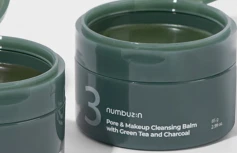 Успокаивающий гидрофильный бальзам с экстрактом зеленого чая и древесным углем Numbuzin No.3 Pore & Makeup Cleansing Balm with Green Tea and Charcoal