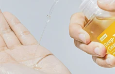 Гидрофильное масло с витаминным комплексом MEDI-PEEL Vegan Vitamin Deep-Tox Cleansing Oil