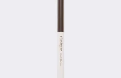 Ультратонкий карандаш для век в тёмно-коричневом оттенке Dasique Mood Slim Liner #02 Angel Brown