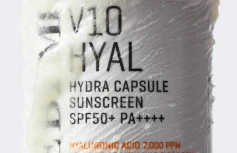 Антиоксидантный солнцезащитный капсульный гель с гиалуроновой кислотой Some By Mi V10 Hyal Hydra Capsule Sunscreen SPF50+ PA++++
