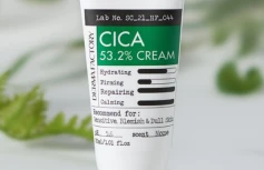 Успокаивающий крем для лица с экстрактом центеллы азиатской Derma Factory Cica 53.2% Cream