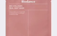 Глубокоувлажняющая ночная гидрогелевая маска с коллагеном и ферментами Biodance  Bio-Collagen Real Deep Mask